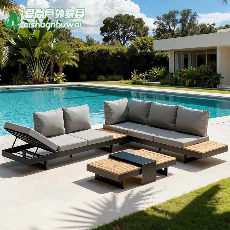 露台庭院桌椅室外酒店别墅全铝合金防水防晒阳台高端户外休闲沙发