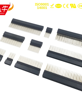 2.0mm排母PC104长针排座10P-120P插座镀金环保阻燃耐高温进口弹片