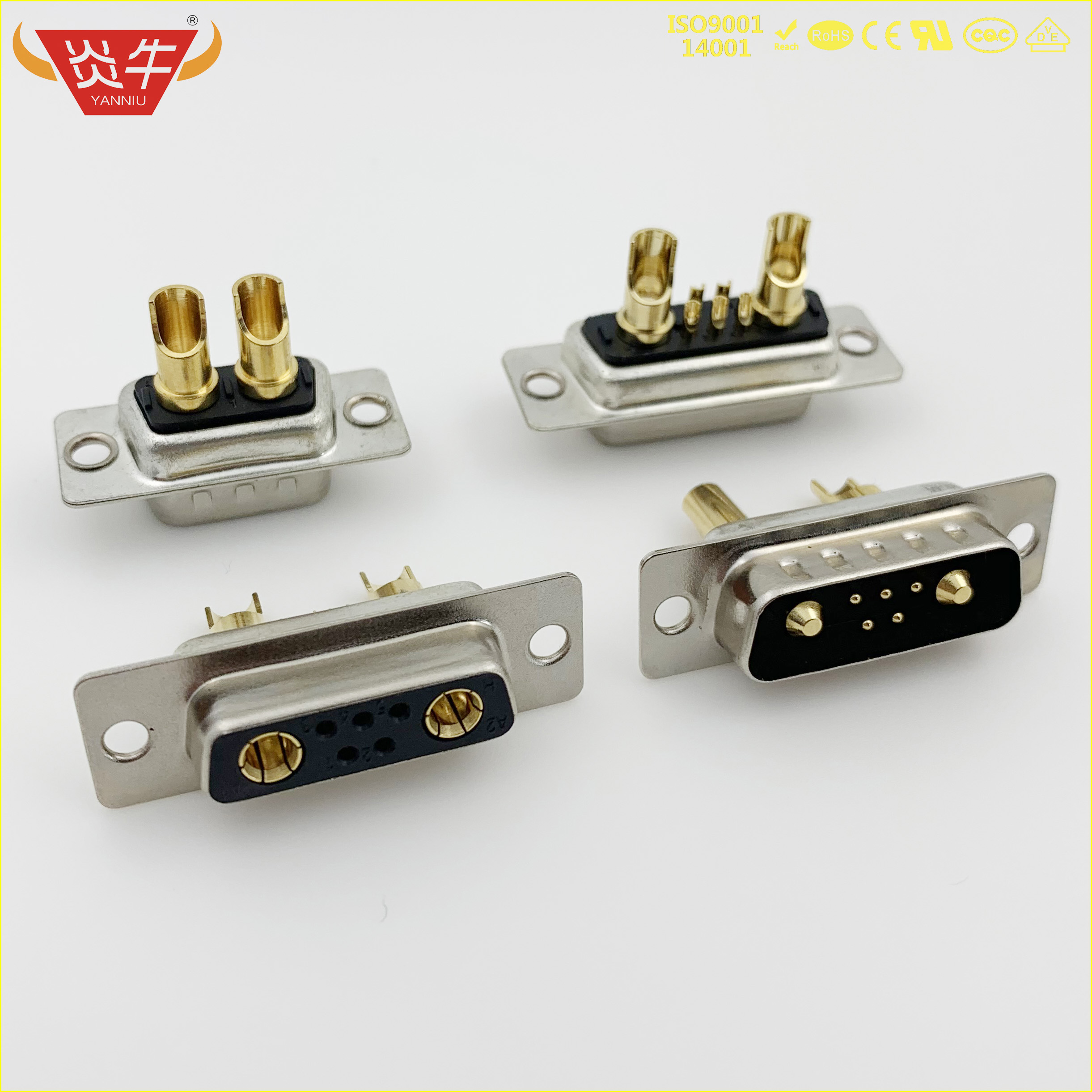 7w2 7V2 2+5大功率连接器 DB头 DH重载矩形插头