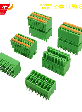 3.5mm/3.81mm双层凤凰接线端子排15EDGKNHC KF2EDGKNH FMCD1.5 ST