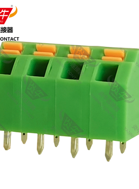 5.08mm炎牛连接器弹簧式接线端子YN246/DG246/KF250NH/SPTA1/0141