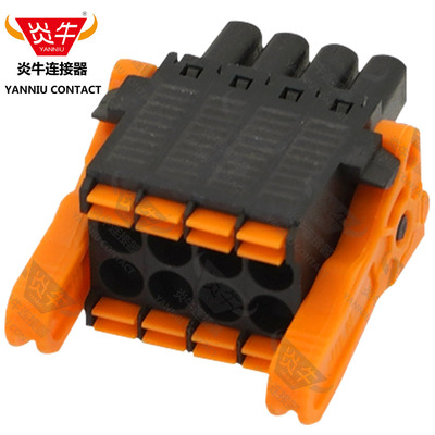 3.5mm炎牛接线端子YN15EDGKNHG