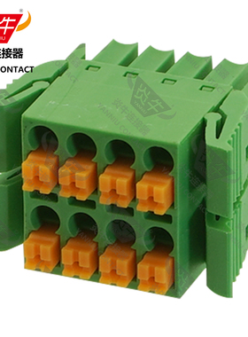 3.81mm炎牛插拔PCB接线端子双排弹簧插头YN15EDGKNHCG/KF2EDGKNHG