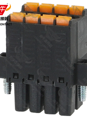 3.5mm双层弹簧插拔式接线端子YN15EDGKNHM/KF2EDGKSM/DFMC1.5-STF