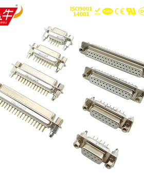 Nextron台湾正凌精工焊板式带鱼叉DB头/DP9带法兰/串口/COM口/VGA