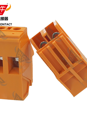 7.5mm炎牛高松科发变压器接线端子PSCB4/TSCB4/32A/750V/1P/2P/3P