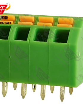 3.81mm炎牛连接器弹簧接线端子YN246/DG246/KF250NH/SPTA1/0141