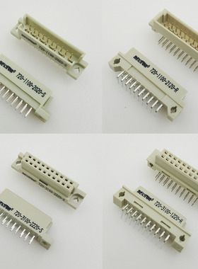 Nextron台湾正凌精工2.54mm板对板连接器2排20针欧式插座220镀金