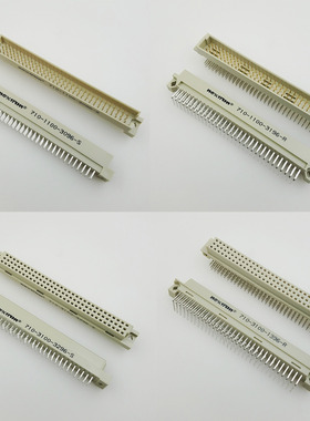 Nextron台湾正凌精工2.54mm板对板连接器3排96针欧式插座396镀金