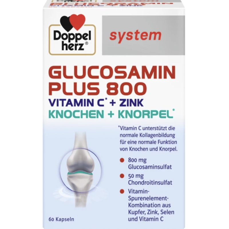 德国直邮Doppelherz system GLUCOSAMIN双心氨糖软骨素胶囊骨维力