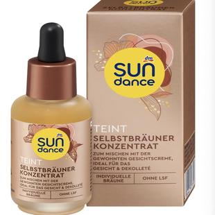 德国直邮 sundance自晒美黑精华乳液健身渐变古铜色小麦色助晒油