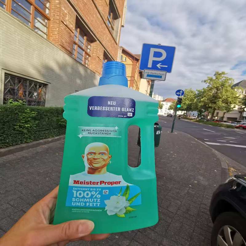 德国直邮 Meister Proper家用清洁剂 厨房灶台浴室卫生间台盆马桶