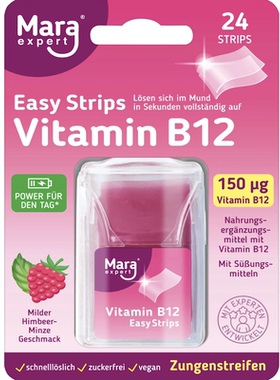 德国直邮 Mara Easy Strips Vitamin 维生素B12含片 无糖 24片