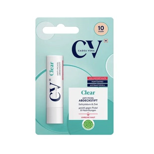 德国采购直邮CV净肤痘痘遮瑕棒Cadea Vera油肌调理闭口笔便携4.5g