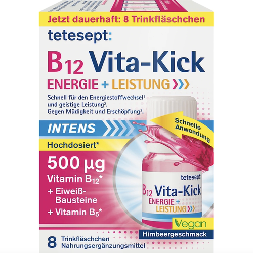 德国直邮tetesept Vitamin B12维生素膳食补充剂 缓释片 无水颗粒