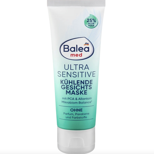 德国dm直采直邮 Balea med芦荟精华清爽舒缓面膜  敏感肌肤50ml