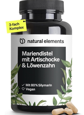 德国直邮 natural elements Mariendistel水飞蓟洋蓟蒲公英胶囊