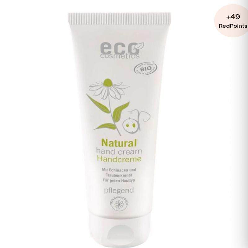 德国直邮 eco cosmetics bio葡萄籽纯天然有机护手护甲霜保湿滋润