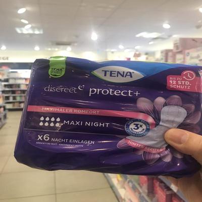 德国dm直邮 TENA discreet孕妇产后卫生巾 夜用姨妈巾漏尿纸尿片