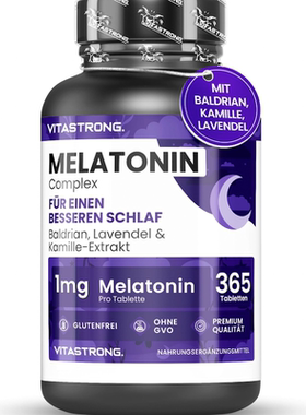 德国直邮Vitastrong Melatonin Komplex褪黑素片 支持睡眠 倒时差