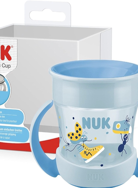 德国直邮 NUK Mini Magic Cup婴儿宝宝魔术杯带手柄人体工学360度