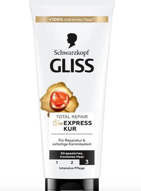 德国直邮 Schwarzkopf GLISS 1分钟密集滋养护理精华液 发膜