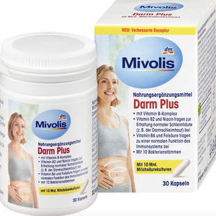 德国直邮Mivolis Darm Plus多种益生菌70亿乳酸菌群 支持肠胃胶囊