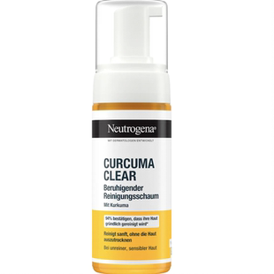 德国直邮 Neutrogena Curcuma Clear姜黄舒缓洗面奶温和控油保湿
