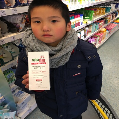 德国直邮Sebamed Anti-Ageing施巴Q10面部身体乳液抗衰老紧致弹性