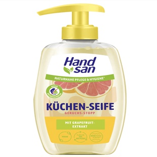 店主自用推荐 德国直邮Handsan保湿补水清洁厨房洗手液孕妇儿童