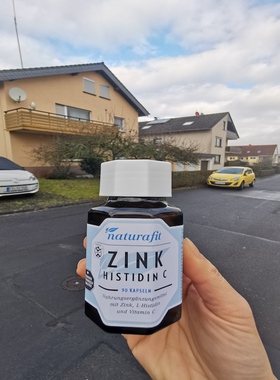 德国直邮NATURAFIT Zink Plus C + D多种维生素胶囊 锌 VC 组氨酸