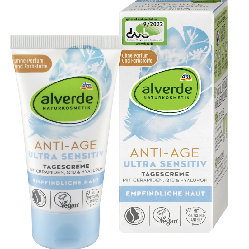 德国超市直邮 alverde有机荷荷巴油敏感肌紧实润养焕活保湿日霜