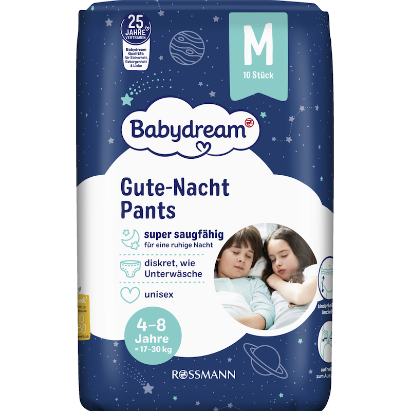 德国直邮 babydream晚安婴儿宝宝纸尿裤儿童拉拉裤 舒适柔软透气