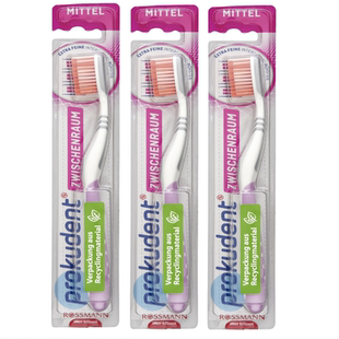 德国直邮 Prokudent必固登洁儿童成人牙刷中软毛护齿带吸盘可站立