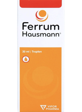 德国直邮 Ferrum早产婴幼儿童孕产妇补铁剂 宝宝营养液滴剂30ml