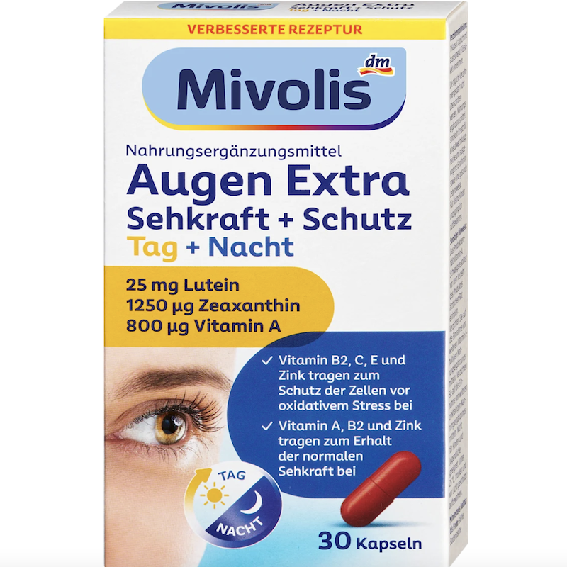 德国dm直邮 Mivolis维生素B12叶黄素胶囊 VA VB2 锌 早晚护理眼睛