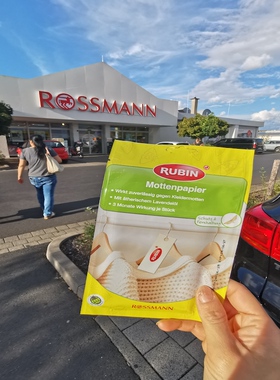 德国直邮 RUBIN银鱼粘虫家用陷阱毛衣羊绒大衣灭虫衣鱼虫衣蛾粘板