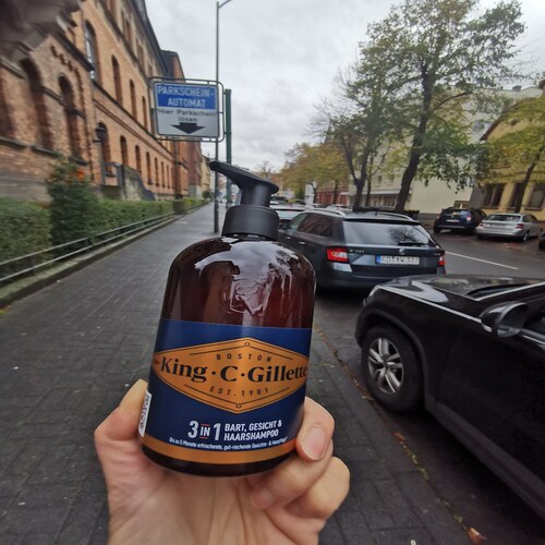 德国直邮 King. C. Gillette 3in1男士洗面奶洗发水 清洁面部胡须