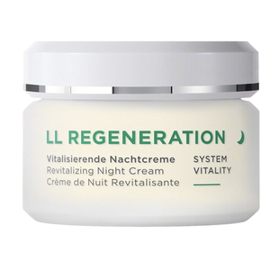 德國直郵Annemarie REGENERATION活力再生抗皺日晚霜 borlind