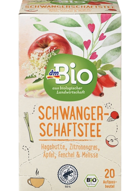 德国直邮 dmBio 有机天然孕期植物草本茶 舒缓孕妇女性日常护理