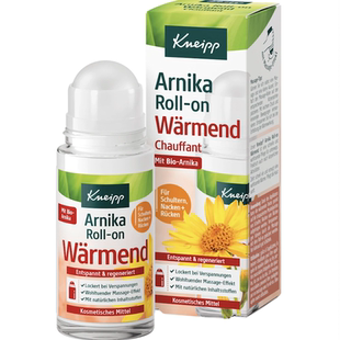 德国直邮 Kneipp山金车花冷却热疗滚珠 舒缓运动后肩颈背腿部肌肉