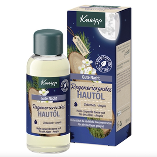 德国直邮 Kneipp有机克奈圃瑞士松夜间修复再生精油脸部身体按摩