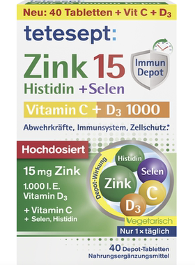 德国直邮 tetesept Zink 15 Immun Depot 德舒倍锌硒组氨酸片40片