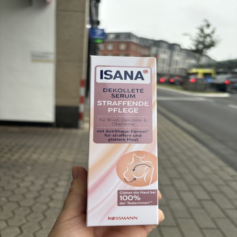 德国直邮 原装进口ISANA颈部胸部提升紧致弹性精华乳霜 乳房按摩