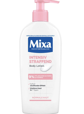 德国直邮 Mixa乳木果柔软肌肤泛醇保湿滋润修护护肤霜身体乳250ml