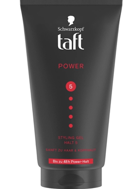 德国直邮 Schwarzkopf taft超强持久定型发蜡发胶 马拉松无痕啫喱