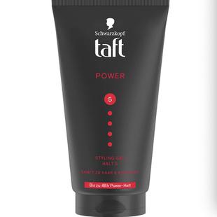 德国直邮 Schwarzkopf taft超强持久定型发蜡发胶 马拉松无痕啫喱