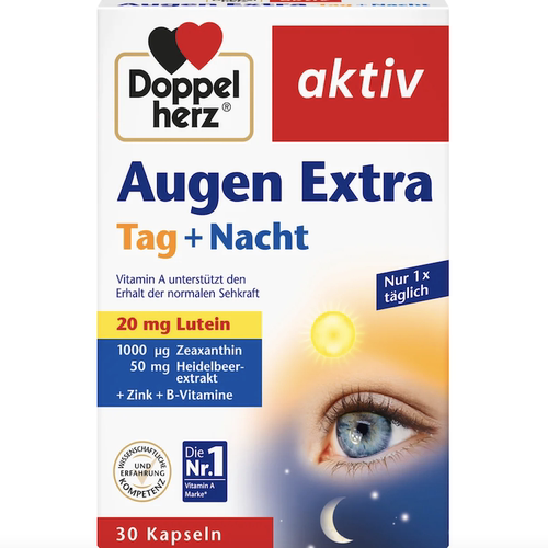 德国直邮Doppelherz Augen Extra双心蓝莓叶黄素日夜养眼胶囊30粒