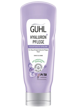 德国直邮Guhl Hyaluron Pflege透明质酸护发素 水润保湿 光泽柔亮