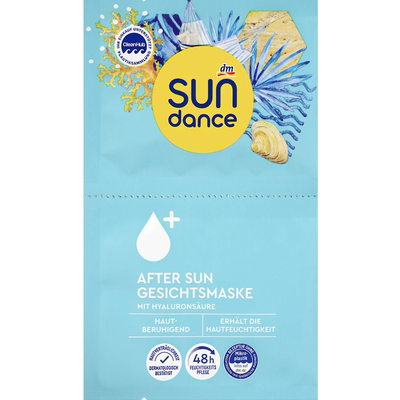 德国直邮SUNDANCE After Sun晒后修护面膜舒敏保湿玻尿酸芦荟甘油